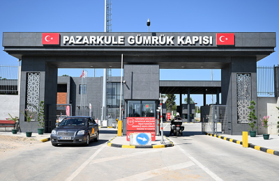 Pazarkule Gümrük Kapısı Cenaze Nakli