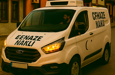 Kayseri Özel Cenaze Hizmetleri ve Cenaze Nakli