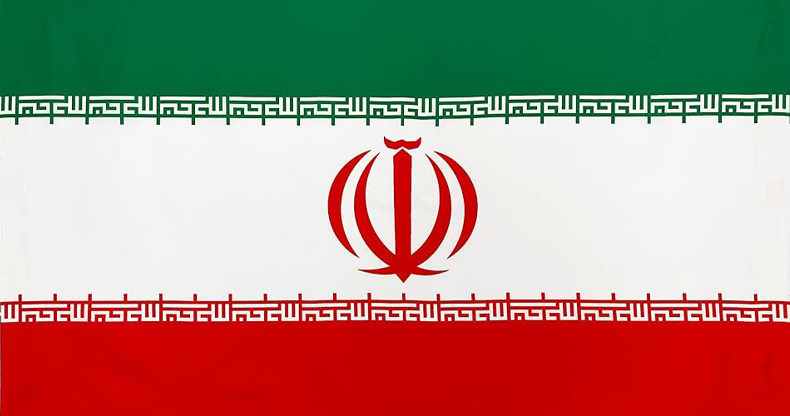 İran Cenaze Firması