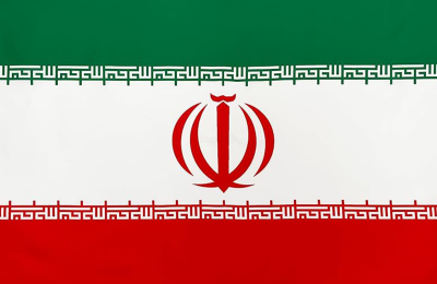 İran Cenaze Firması